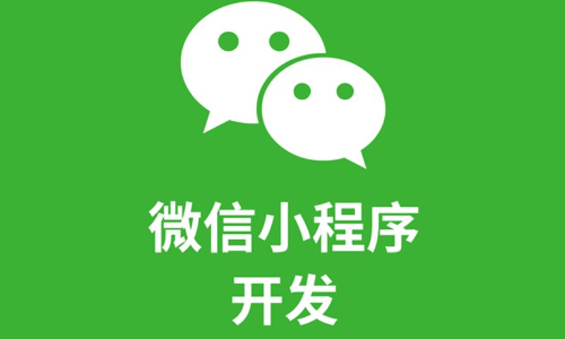 上海软件开发，引领行业变革的新引擎