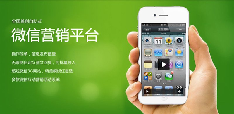 定制管理系统：为企业数字化转型插上翅膀
