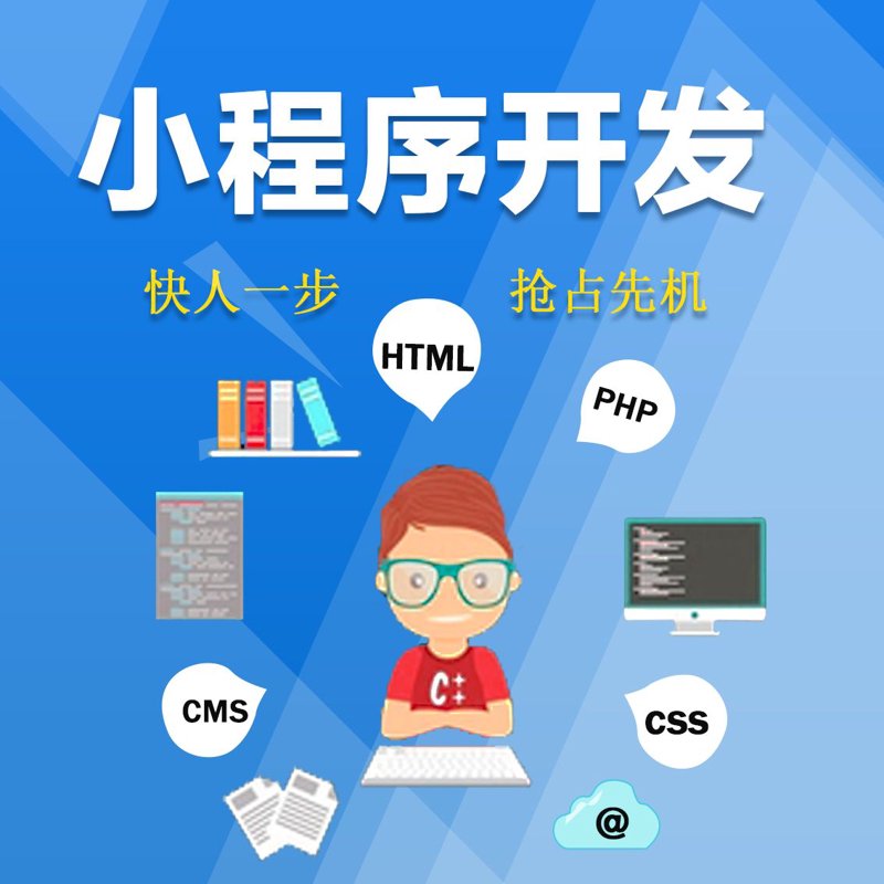 网站设计与建设：企业发展的新引擎