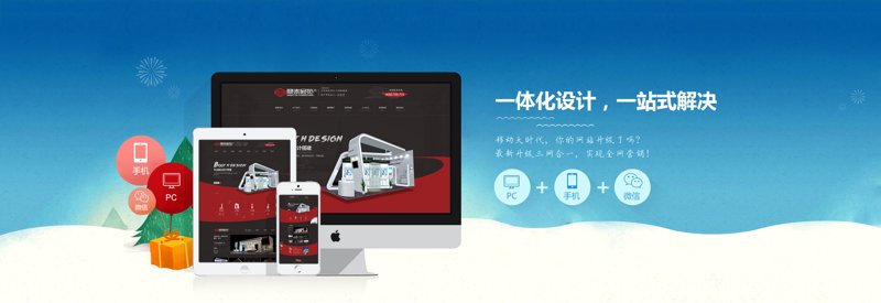 定制管理系统：为企业数字化转型插上翅膀