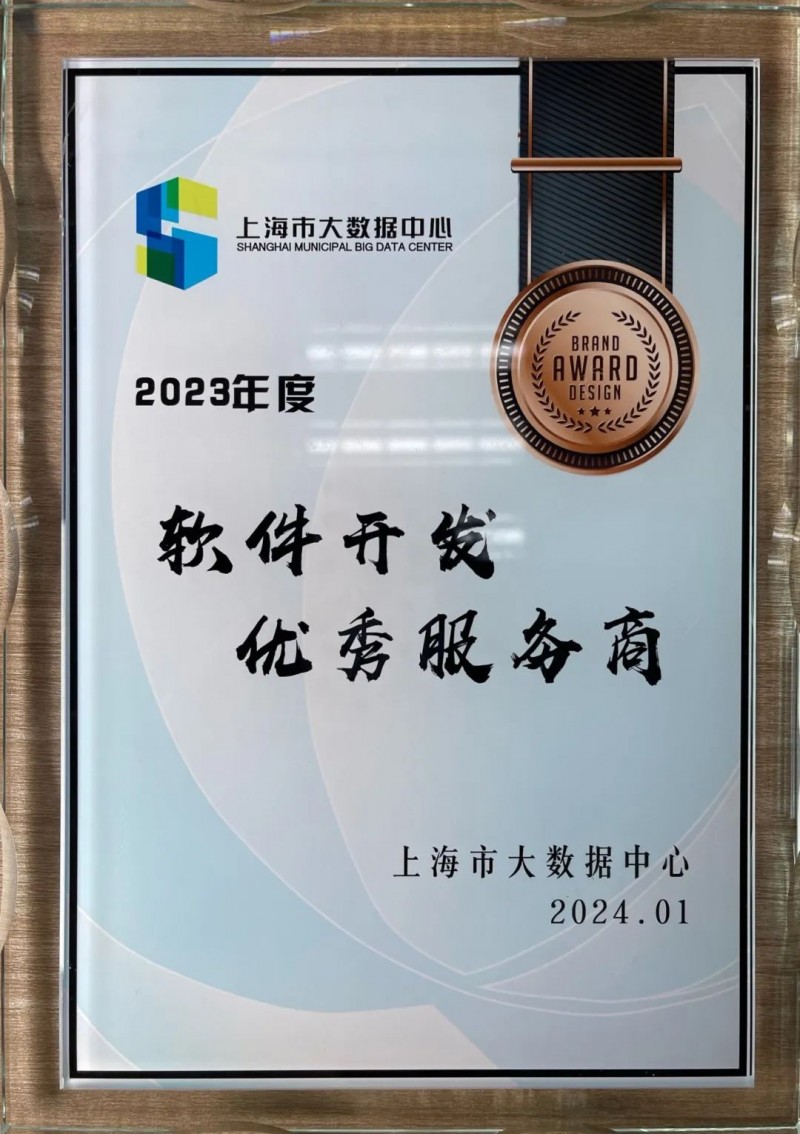 现代企业如何利用网站建设突破传统营销瓶颈
