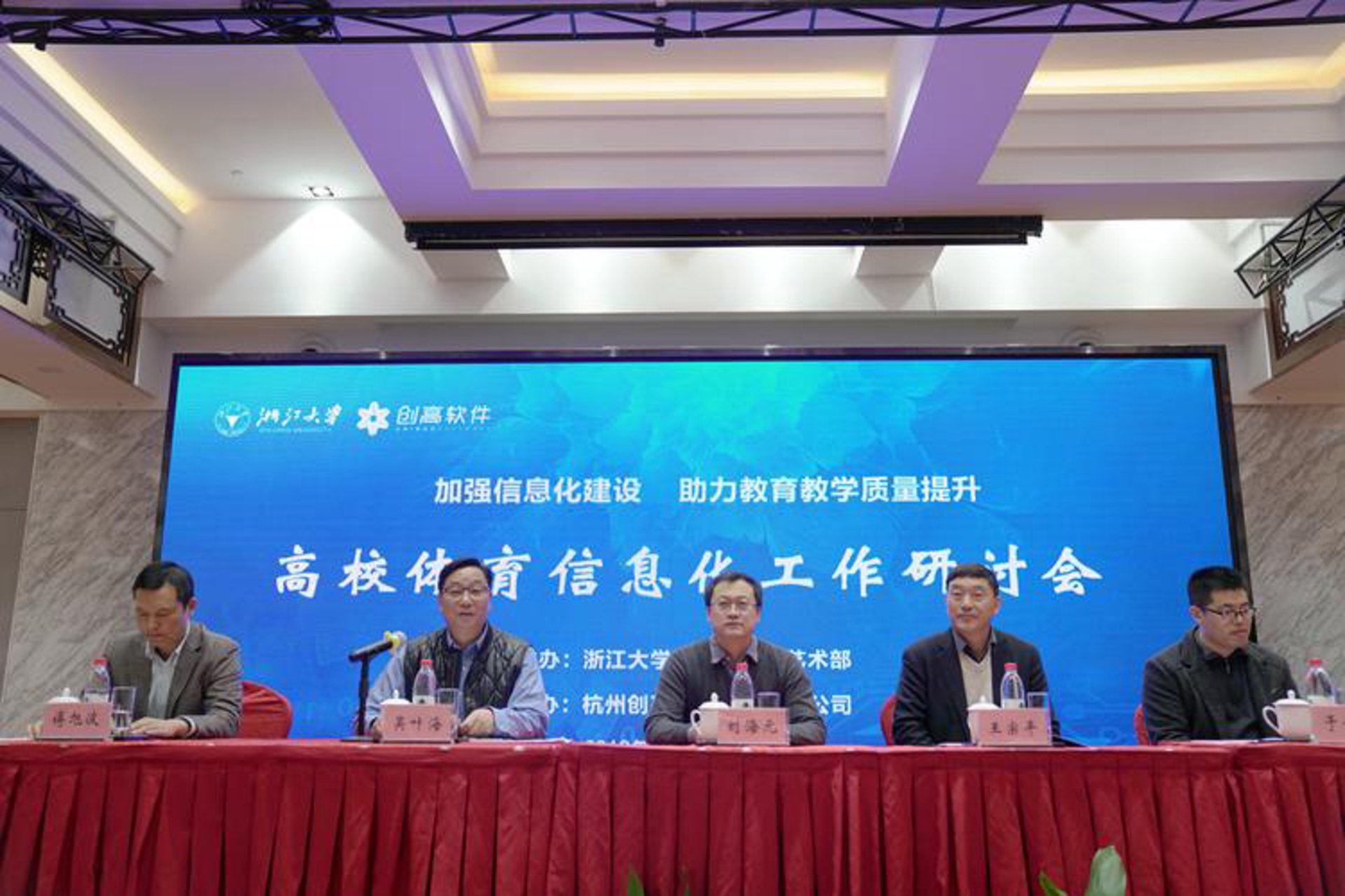 运博鹏网络