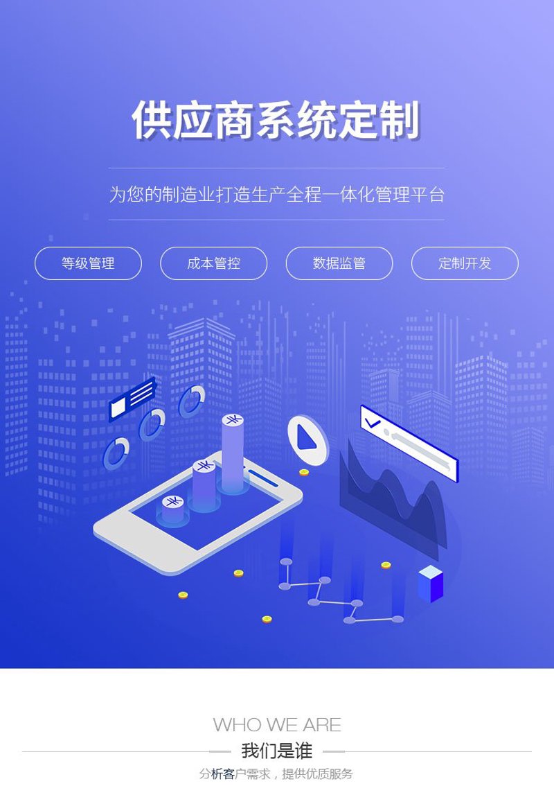 小程序开发：轻巧便捷的新生态