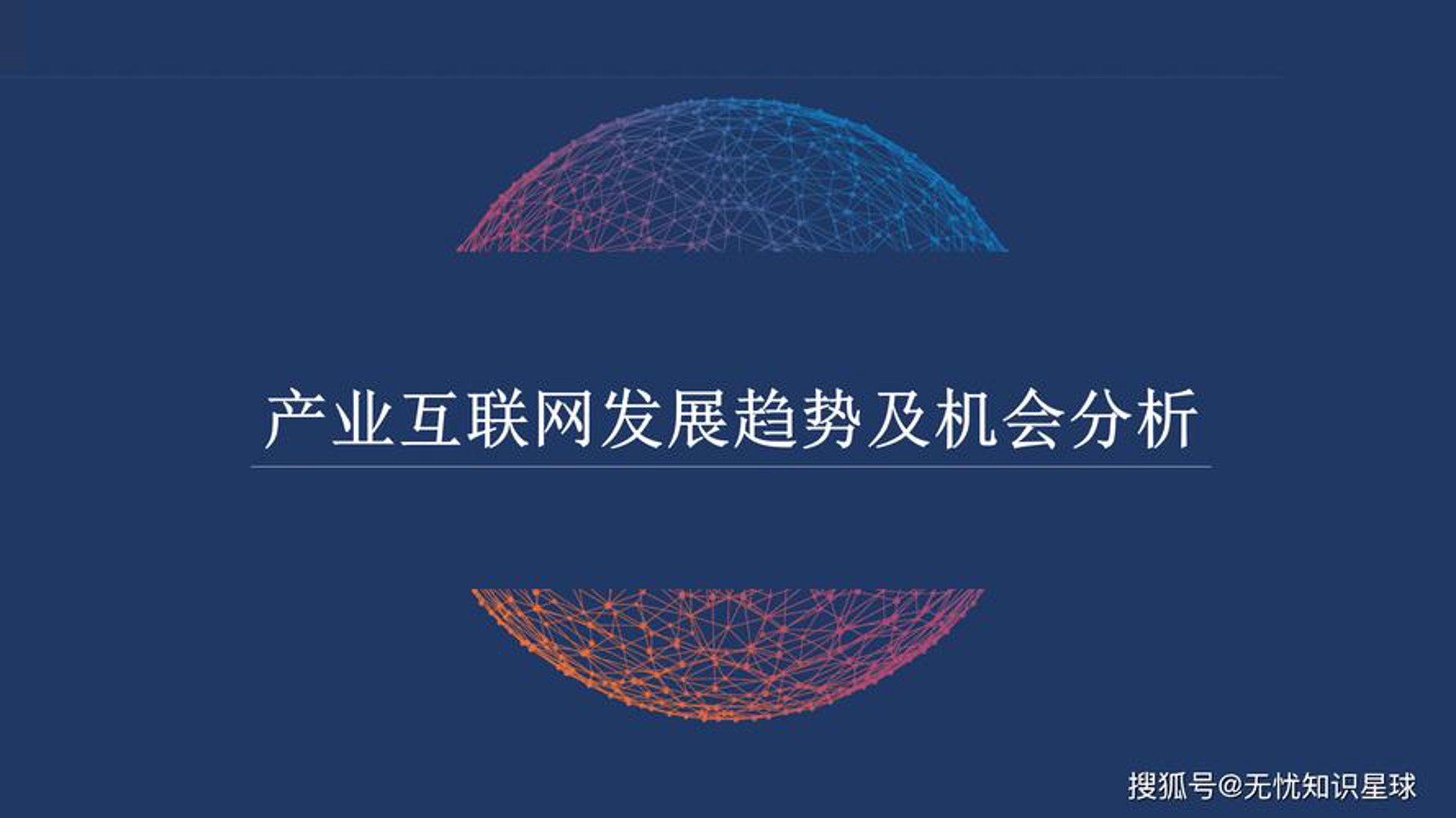 运博鹏网络